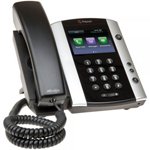Polycom VVX 501 12-line Business Media Phone Skype Edition